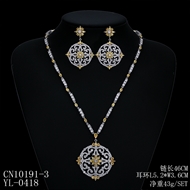 Picture of Luxury Platinum Plated Necklace and Earring Set with 3~7 Day Delivery