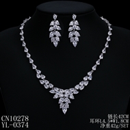 Picture of Origninal Big Platinum Plated Necklace and Earring Set
