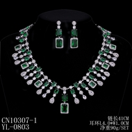 Picture of Need-Now Green Cubic Zirconia Necklace and Earring Set from Editor Picks