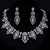 Picture of New Season White Platinum Plated 2 Piece Jewelry Set with SGS/ISO Certification